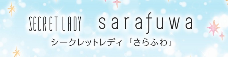 �A���_�[�w�A�[�A���т̂��Y�݂Ɂy�V�[�N���b�g���f�B����ӂ�z���T�C�g